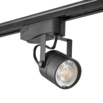 Купить Светильник на шине AM Group AM232 BK