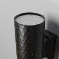 Цена на Светильник настенный Maytoni O583WL-01B