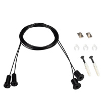 Фото Подвесной комплект Arlight 039187(1)