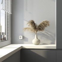 Цена на Розетка Werkel W5071703