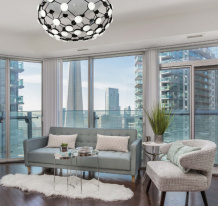 Накладной светильник iLedex 8327 CR+WH в интернет магазине Гет Лайт