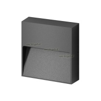 Фото Светильник для ступеней Arlight 029960