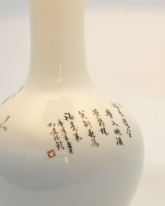 Цена на Abrasax CT1373A10