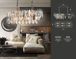 Подвесная люстра Ambrella Light TR5259 Купить Подвесная люстра Ambrella Light TR5259