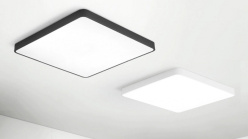 Цена на Офисный светильник Siled 7372305