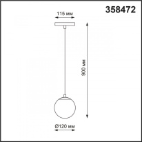 Купить Светильник на шине Novotech 358472