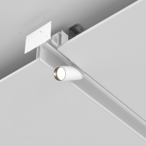 Купить Профиль Maytoni Technical ALM-11681-PL-W-2M