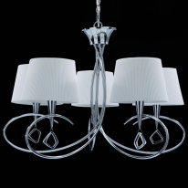 Купить Подвесная люстра Mantra 1641
