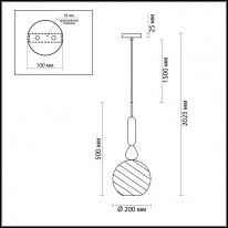 Подвесной светильник Odeon Light 4648/1 Цена на Подвесной светильник Odeon Light 4648/1