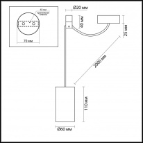 Купить Подвесной светильник Odeon Light 3897/1