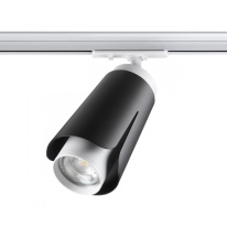 Фото Светильник на шине Novotech 370836