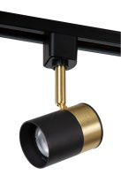 Цена на Светильник на шине LUCIDE 09952/01/30