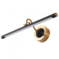 Фото Светильник для картин ARTE Lamp A7908AP-1BK