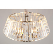 Купить с доставкой по Москве и России Подвесная люстра APLOYT APL.748.03.08