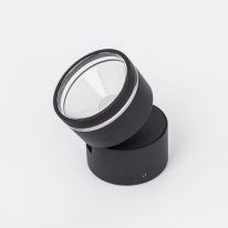 Светильник настенный Citilux CLU0008R в интернет магазине Гет Лайт