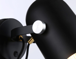 Цена на Спот Ambrella Light TR8204