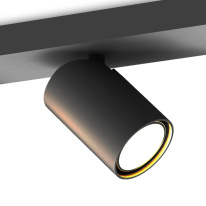 Купить Спот Mantra 6711