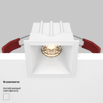 Купить Встраиваемый светильник Maytoni Technical DL043-01-10W3K-SQ-W