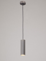 Фото Подвесной светильник Vitaluce V4639-2/1S