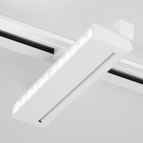 Купить с доставкой по Москве и России Светильник на шине Elektrostandard Garda Белый 20W 4200K (85018/01) однофазный