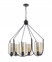 Подвесная люстра Vele Luce VL5812P06 в интернет магазине Гет Лайт