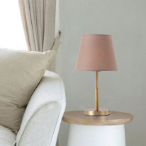 Купить Настольная лампа Eurosvet 01155/1 латунь