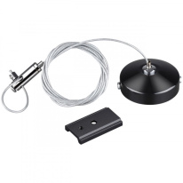 Фото Подвесной комплект Novotech 135097