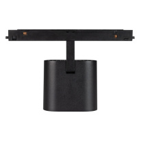 Светильник на шине Arlight 035981 в интернет магазине Гет Лайт