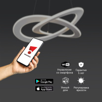 Цена на Подвесная люстра Eurosvet 90217/1 белый Smart