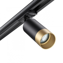 Цена на Светильник на шине Novotech 370863