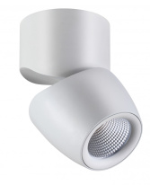 Спот Novotech 357868 в интернет магазине Гет Лайт