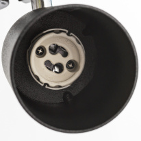 Цена на Светильник на шине Nowodvorski 9322