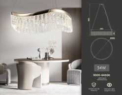 Подвесная люстра Ambrella Light TR49717 Купить Подвесная люстра Ambrella Light TR49717