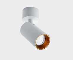 Купить с доставкой по Москве и России Спот ITALLINE SD 3043 white