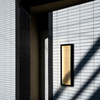 Купить с доставкой по Москве и России Светильник настенный Favourite 4298-2W