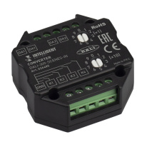 Фото Конвертер Arlight 026485