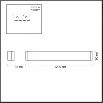 Бра Odeon Light 4293/40WL в интернет магазине Гет Лайт