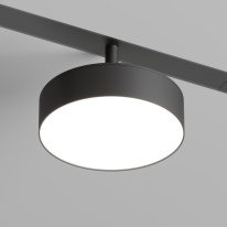 Светильник на шине Denkirs DK8070-BK Купить с доставкой по Москве и России Светильник на шине Denkirs DK8070-BK