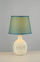 Купить Настольная лампа Arti Lampadari Canino E 4.1.T3 W