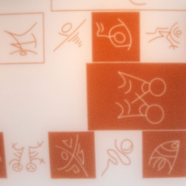 Накладной светильник Citilux CL937120 в интернет магазине Гет Лайт