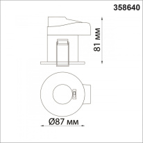 Влагозащищенный светильник Novotech 358640 в интернет магазине Гет Лайт