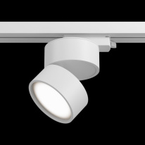 Светильник на шине Maytoni Technical TR007-1-12W3K-W Светильник на шине Maytoni Technical TR007-1-12W3K-W в интернет магазине Гет Лайт