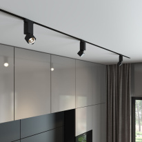 Цена на Светильник на шине Elektrostandard Cubus чёрный матовый 10W 4200K (85516/01) однофазный