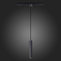 Цена на Светильник на шине ST-Luce ST151.406.01