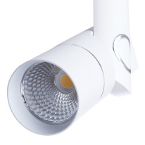 Светильник на шине ARTE Lamp A2512PL-1WH Купить Светильник на шине ARTE Lamp A2512PL-1WH