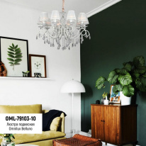 Купить Подвесная люстра Omnilux OML-79103-10