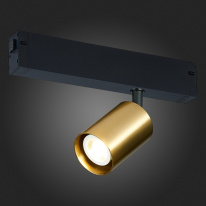 Купить Светильник на шине ST-Luce ST505.206.01