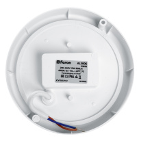 Купить Подвесной светильник Feron 29610