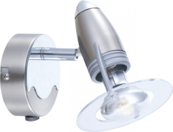 Фото Спот Globo 54120-1