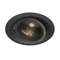 Встраиваемый светильник Maytoni Technical DL052-L12B4K Цена на Встраиваемый светильник Maytoni Technical DL052-L12B4K